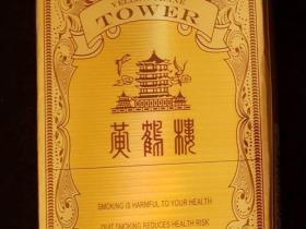 2025免税香烟进货全攻略：靠谱货源渠道盘点