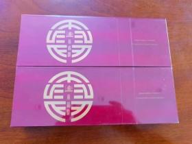 钻石经典醇和香烟价格解析及口感测评