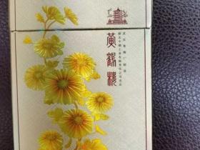 2025贵烟全系列价目表：26款热门香烟价格及口感解析