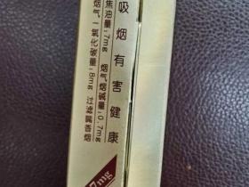 钻石经典醇和香烟价格解析及口感测评