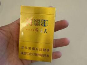 上海香烟价格调整全解析：市场影响与消费趋势观察