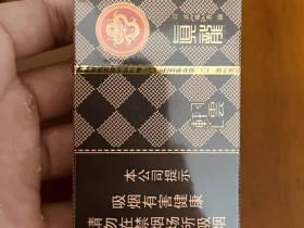 正规香烟自动售卖机：合法资质与智能管控指南