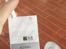 2025古田香烟价格表：各系列整条价格大全