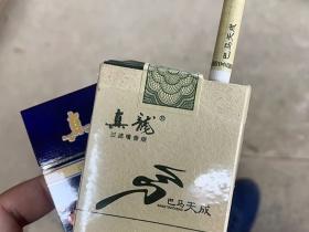 利群江南韵桂花龙井爆珠香烟品鉴：口感与设计深度解析