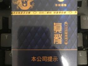 广西越南私香烟一手货源深度解析：货源、风险与市场真相