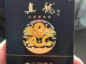 红河香烟批发渠道全解析：红河道市场动态与进货指南