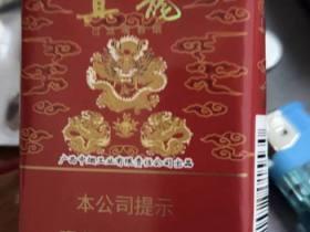 延安香烟全系列盘点：经典品牌与特色产品深度解析