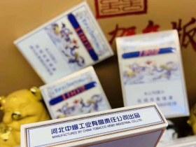 钻石玉兰烟多少钱一包？6款型号价格对比及省钱攻略