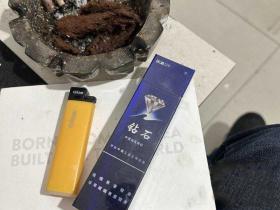 红金龙香烟多少钱一盒？各型号价格表及选购指南