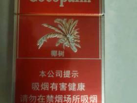 利群江南韵：爆珠香烟中的江南美学探索