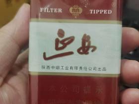 云烟销量冠军揭秘：大云端、硬支龙与印象系列的市场传奇