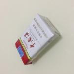 中国十大名烟品鉴：从中华到黄山的匠心传承