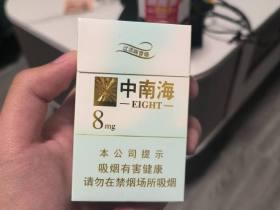 2024-2025年全国假烟案追踪：亿元大案背后的产业链揭秘