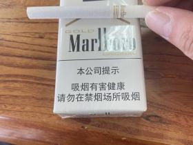 云南会泽小熊猫香烟：红土高原的百年烟香传奇