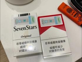云南会泽小熊猫香烟：红土高原的百年烟香传奇