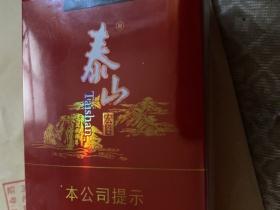 红河香烟全系列价格表及参数详解（2025最新版）