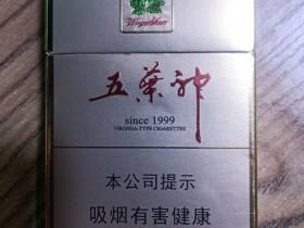 2025长白山香烟价格表及选购指南