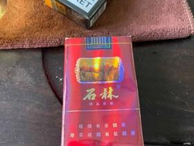 红河香烟全系列价格表及参数详解（2025最新版）