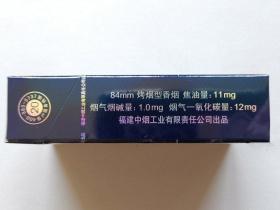 云南会泽小熊猫香烟：红土高原的百年烟香传奇