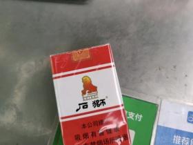 重庆龙凤呈祥香烟价格全解析：各系列多少钱一包才划算？