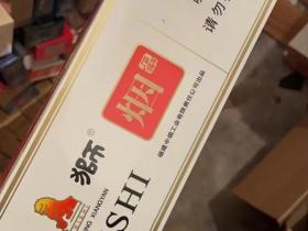 云烟哪款口感最值得买？老烟民实测推荐这五款