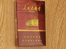 钻石荷花硬盒价格指南及购买注意事项