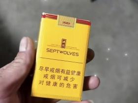 云烟哪款口感最值得买？老烟民实测推荐这五款