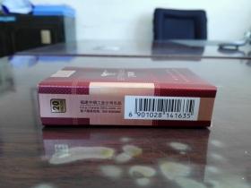 云霄香烟网购全攻略：正规渠道与避坑指南