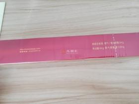 做烟草代理必看：8个真实货源网站推荐与避坑指南