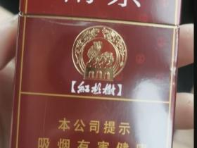 遵义烟价格表及粗支款式全解析