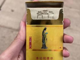 遵义烟价格表及粗支款式全解析
