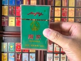 云烟爆珠烟系列深度评测与选购指南