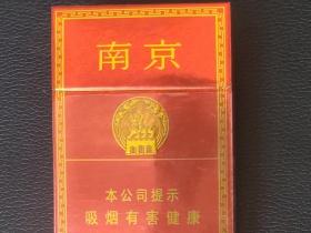 中华香烟多少钱一盒零售价？2025年最新价格表一览