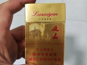 云霄香烟110元批发渠道解析：一手货源与市场趋势揭秘