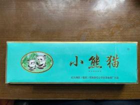 云霄香烟批发货源网：一手渠道与价格透明全解析