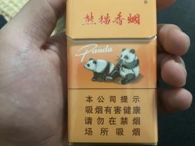云霄香烟批发货源网：一手渠道与价格透明全解析