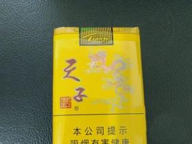 云霄香烟110元批发渠道解析：一手货源与市场趋势揭秘