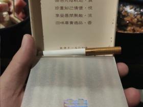 进口烟丝批发市场解析：全球主流产地价格与选购技巧