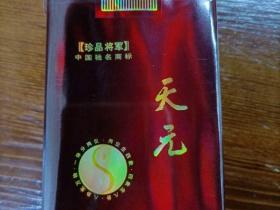 越南牡丹烟是真是假？拆解代工产业链与真伪辨别内幕