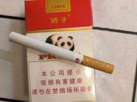 2025免税香烟价格表大全：单盒单条批发价对比指南