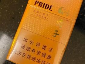 正品红杉树香烟进货渠道全解析