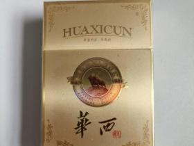 黄金叶国色与利群国色天香烟价格及参数全解析