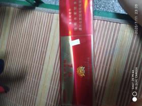 越南香烟推荐：适合带回中国的热门品牌与选购指南