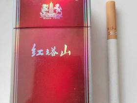 2024-2025福建中烟七匹狼1995价格全解析及购买指南
