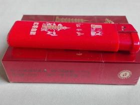 越南香烟推荐：适合带回中国的热门品牌与选购指南