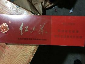 越南代工香烟货源批发全攻略：优势解析与实战指南