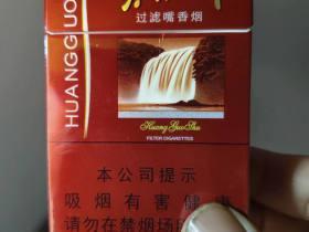 云南黑石林香烟价格大揭秘：停产背后的天价传说