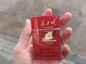 中国最贵香烟前二十名排行榜：天价香烟品牌与收藏价值解析