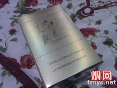 真龙祥云香烟价格全解析：软盒硬盒区别及各地售价对比