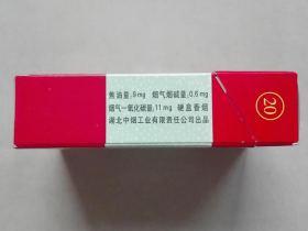 中国香烟批发网官网：一手货源与市场行情解析